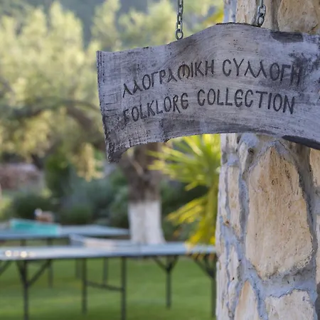 Elia Lägenhetshotell