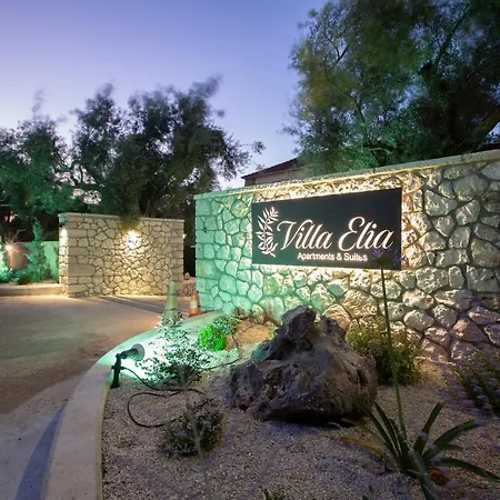 Elia Apart-hotel 3*